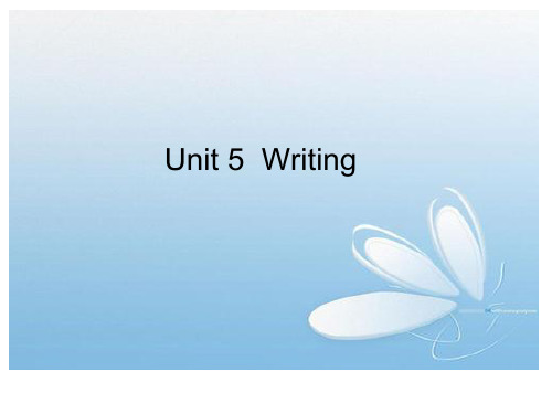 unit5第8课时writing课件-外研版（2019版）高中英语必修一