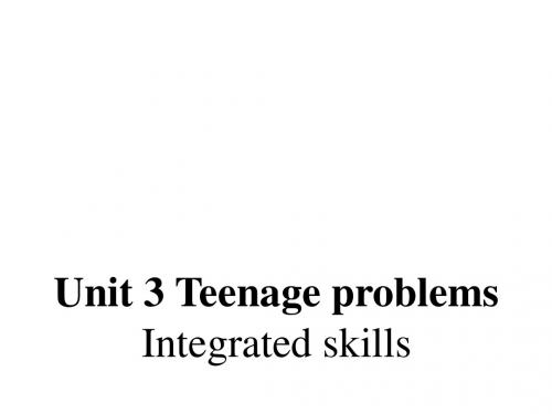 牛津译林九年级上册 Unit 3 Integrated skills (共18张PPT)