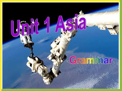 牛津译林英语 九年级下册Unit1Grammar(共15张PPT)