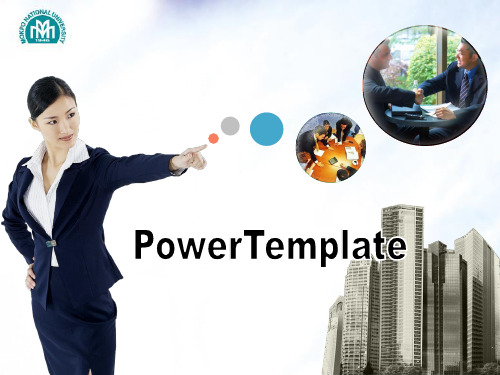 PowerTemplate1英文PPT模板