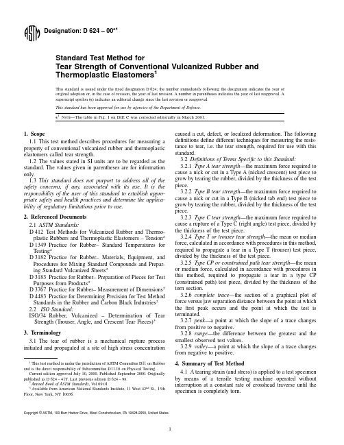 ASTM D624       硫化橡胶机械抗撕裂强度测试