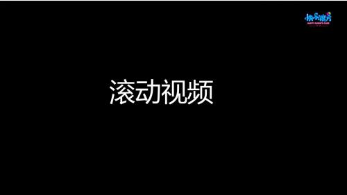 期末家长会(PPT)