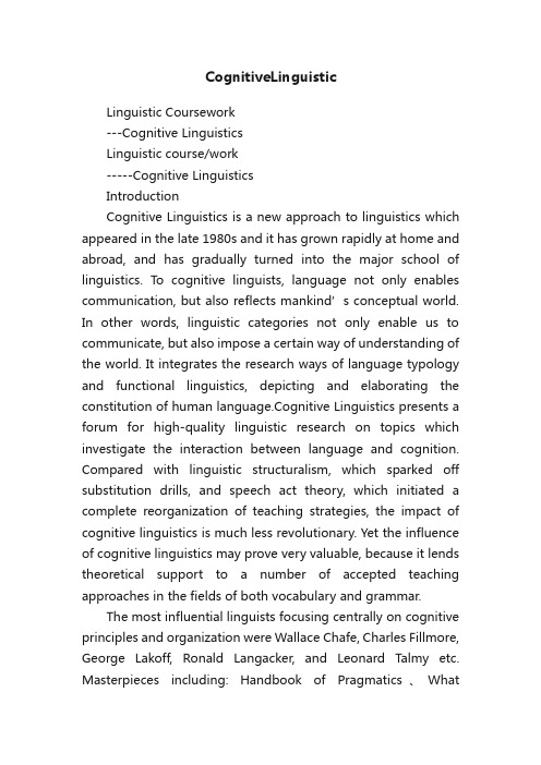 CognitiveLinguistic