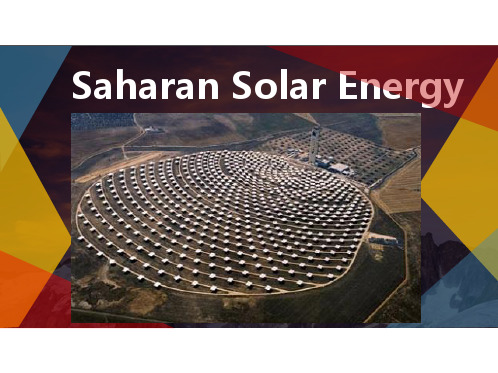 Out of Africa：Saharan Solar Energy 雅思阅读