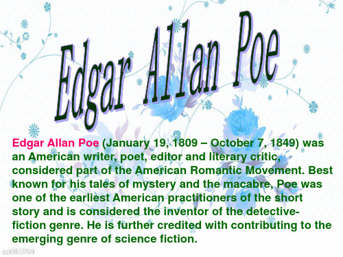 EdgarAllanPoe生平简介