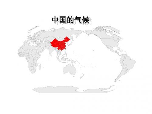 我国的气候2010