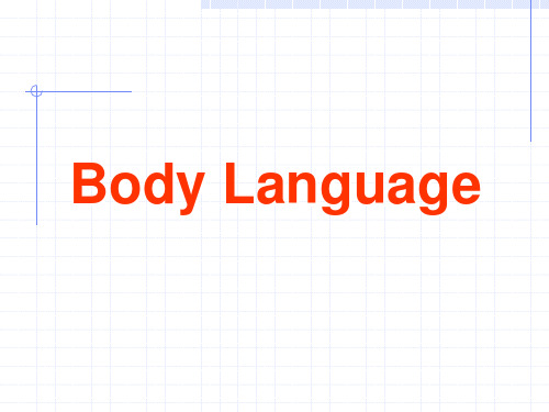 Body_LanguagePMKPAl(身体语言)