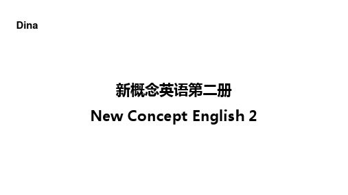 新概念英语第二册课件 Lesson 3