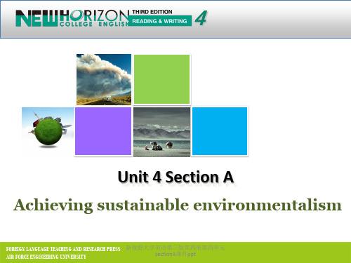 新视野大学英语第三版第四册第四单元sectionA课件ppt