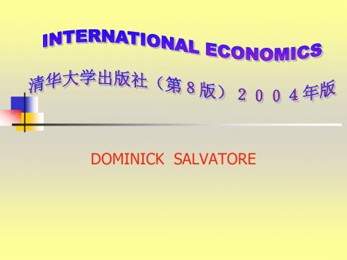 2019精品第一二三章课件化学