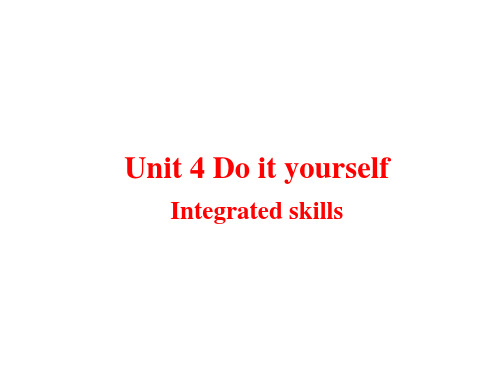 Unit4Integratedskills课件牛津译林版八年级英语上册