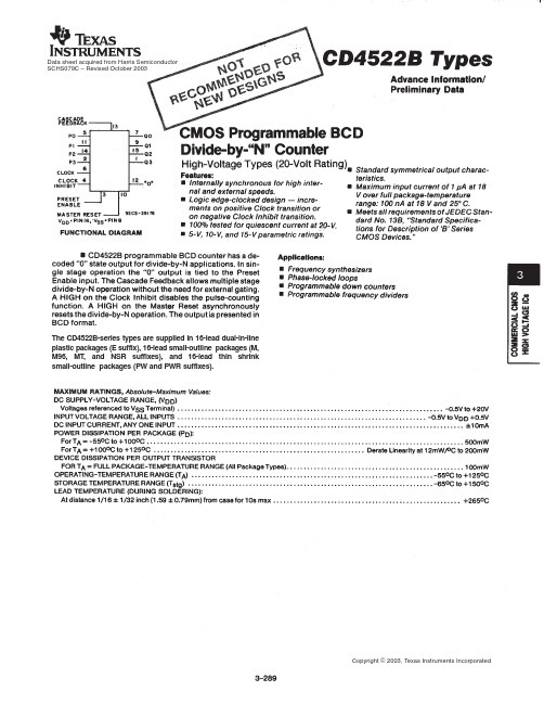 CD4522BNSR中文资料