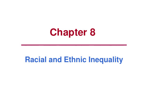 种族不平等,race,ethnity,inequality