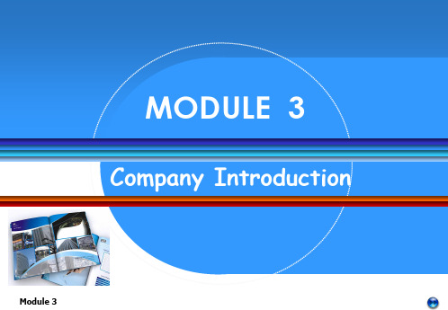 module 3 Company Introduction 商务英语翻译教程电子课件