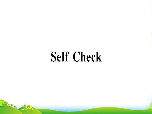 九年级人教版英语课件：Unit 10 Self Check(共27张PPT)