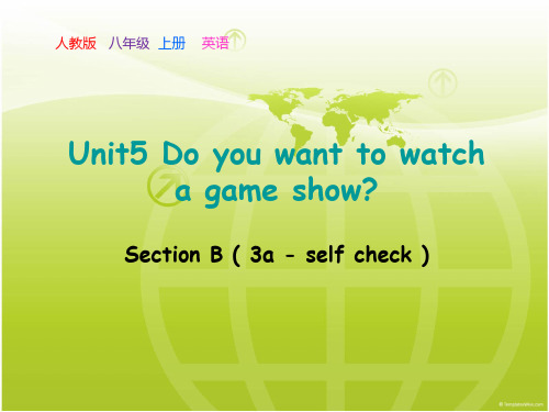 八年级英语上册(人教版)section B (3a-self check)