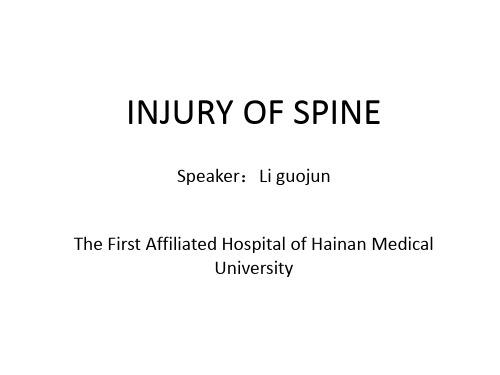 INJURY OF SPINE