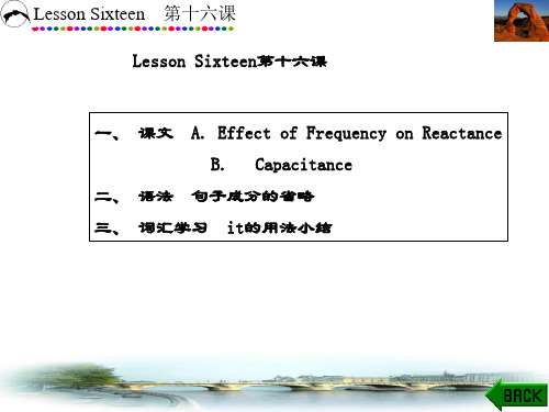 精品文档-科技英语(电子类)(第三版)(秦获辉)-第二部分(第十六课)