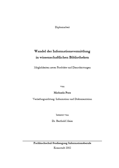 Vertiefungsrichtung Information und Dokumentation