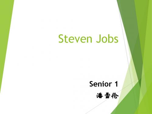 Steven Jobs