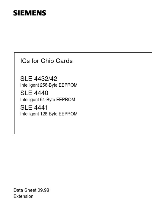 SLE4442中文资料