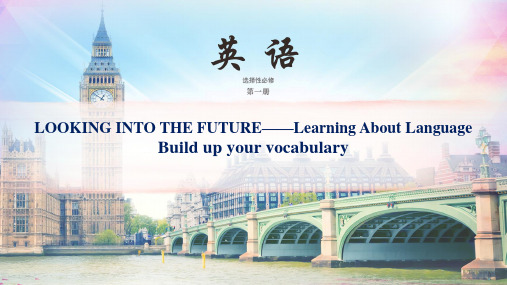 高中英语选择性必修1(Unit 2) Learning About Language