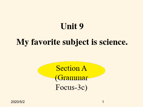 最新人教PEP版七年级上册英语精品课件：-Unit 9-Unit 9 Section A (Grammar Focus~3c)