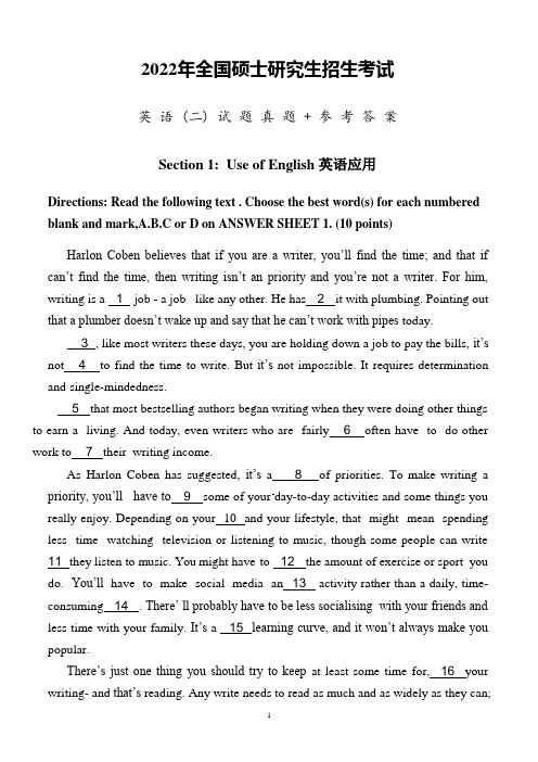 2022年硕士研究生考试学科英语(二)真题及参考答案