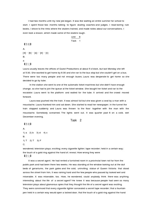 《现代大学英语听力2》听力原文及题目答案Unit6