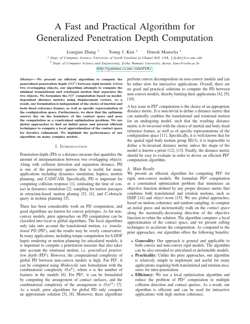 A Fast and Practical Algorithm for Generalized Penetration Depth Computation