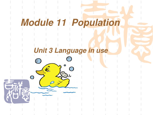 七年级上册英语 7AUnit1Period2Reading(1) 