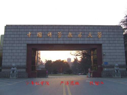 2012年湖北高考数学(理)选择题详解