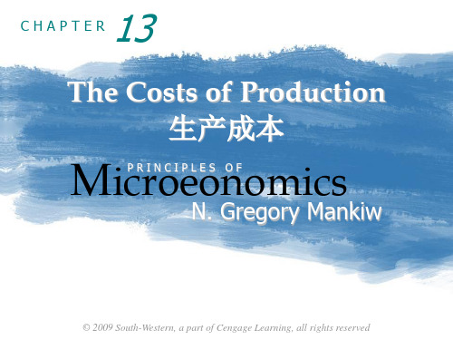 Chapter 13 - The Costs of Production (1)