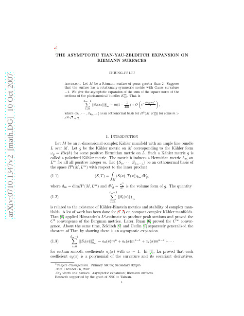 The asymptotic Tian-Yau-Zelditch expansion on Riemann surfaces