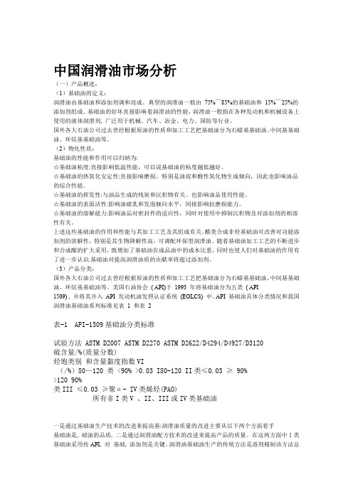 倍长中线法经典例题2