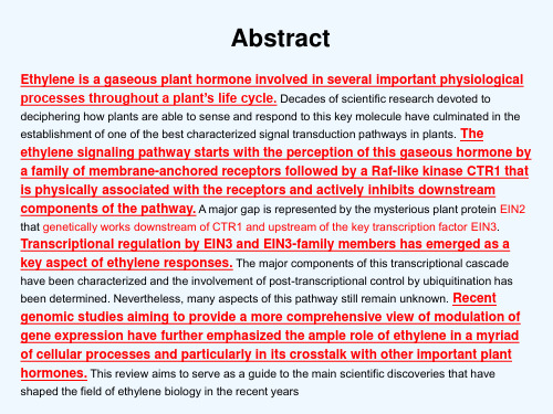 植物学及园艺学英文版