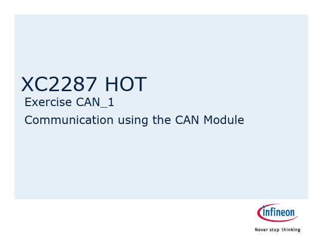 英飞凌16位单片机2287-DAVE演示文档-CAN