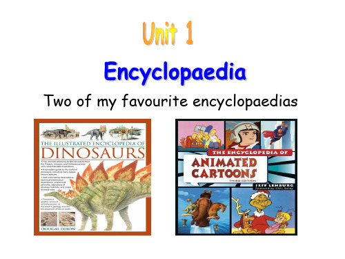 牛津深圳版英语八上《 Module 1 Unit1Encyclopaedias  Reading》(共29张PPT)