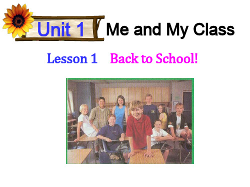 八年级英语上册 Unit 1 Lesson 1《Back to School》