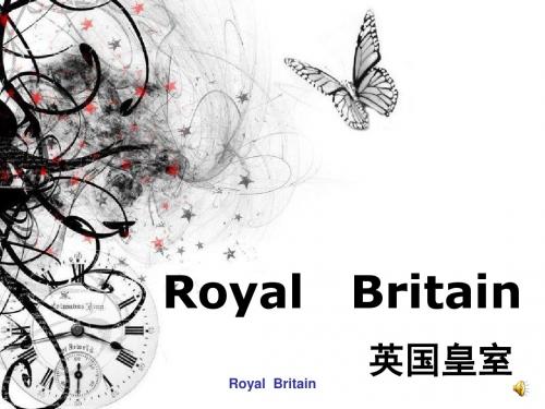 royal_Britain