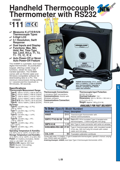 FLUKE L-38L 热电偶温度计说明书