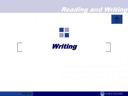 现代研究生英语教程(外研社)U3_Writing