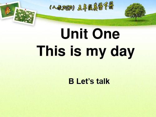 PEP五下 Unit 1B let's talk p8