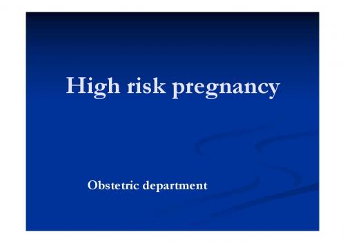 产科：High risk pregnancy