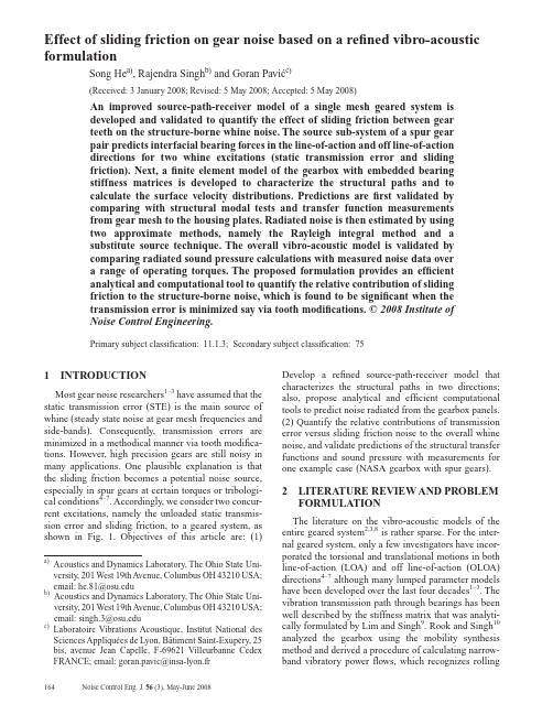 Effect of sliding friction on gear noise based on a refined vibro-acoustic