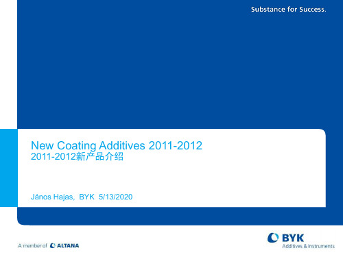 New BYK additives CN 2012