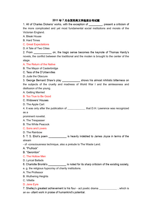 2011年7月英美文学选读真题附答案——山东大学特色教育中心