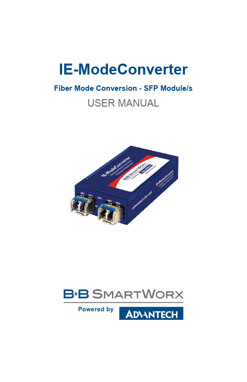 IE-ModeConverter光纤模式转换器 - SFP模块 用户手册说明书