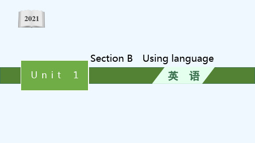 2021_2022学年新教材高中英语Unit1AnewstartSectionBUsinglangu