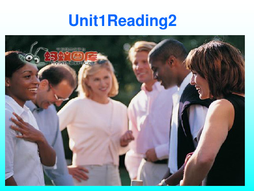 牛津译林版九年级英语上册课件：unit1reading2